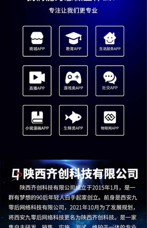 赏金猎人赚钱平台截图