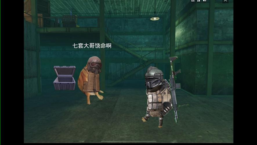 修狗地铁逃生正版免费破解版截图