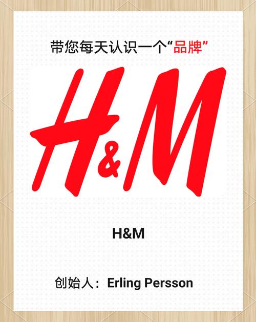 hmscore截图