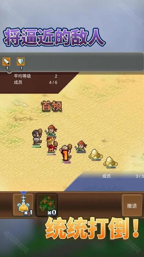 王都创世物语内置MOD修改器2023最新版纯净版截图