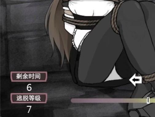 束缚基地手游单机版永久免费未删减截图