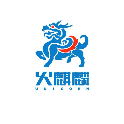 火麒麟抢单截图