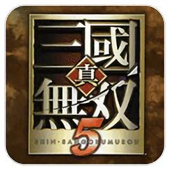 真三国无双5单机版最新版本更新内容白色版截图
