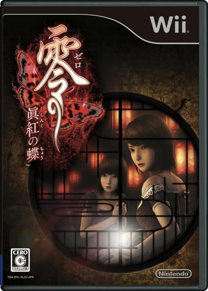 安卓手机能玩零真红之蝶吗截图