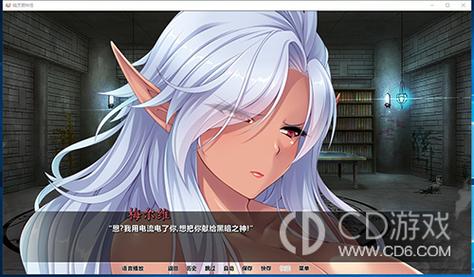 精灵育种场游戏下载免费正版截图