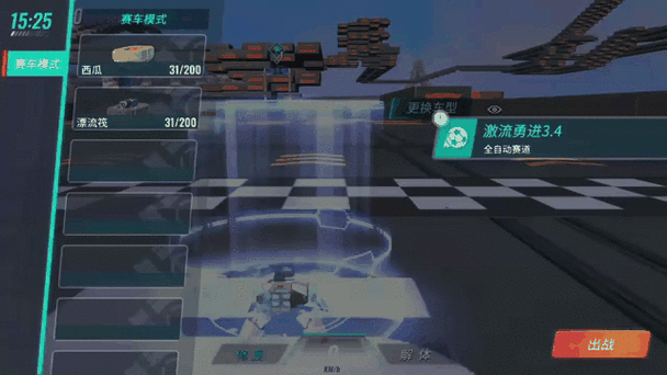 重装上阵无限源石版2023下载重制版截图