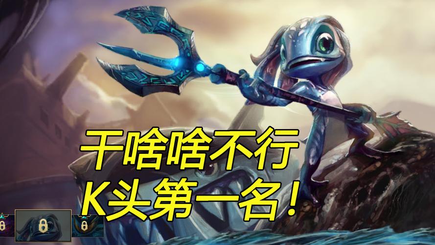 小鱼人内置MOD修改器2023截图