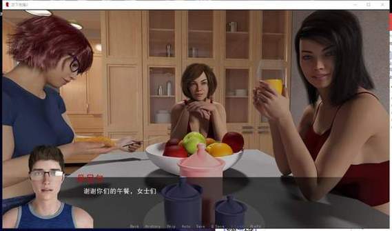 足下危情2截图