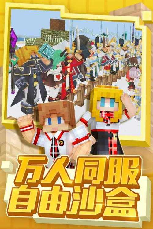 奶块脚本免费挖矿截图