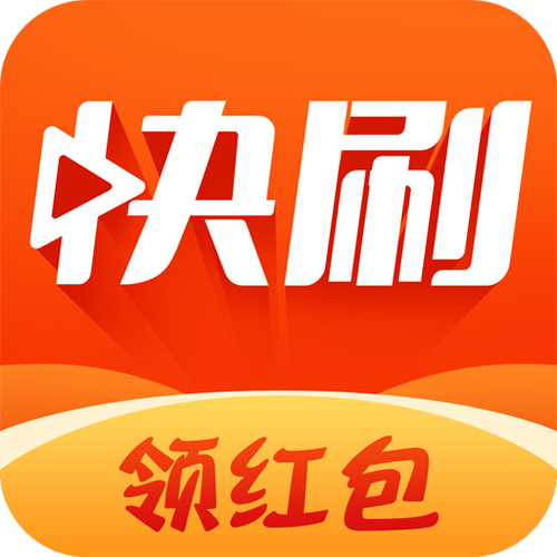 疯狂趣刷红包版永久免费未删减截图