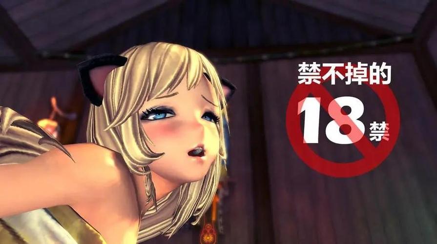 18汉化游戏大全截图