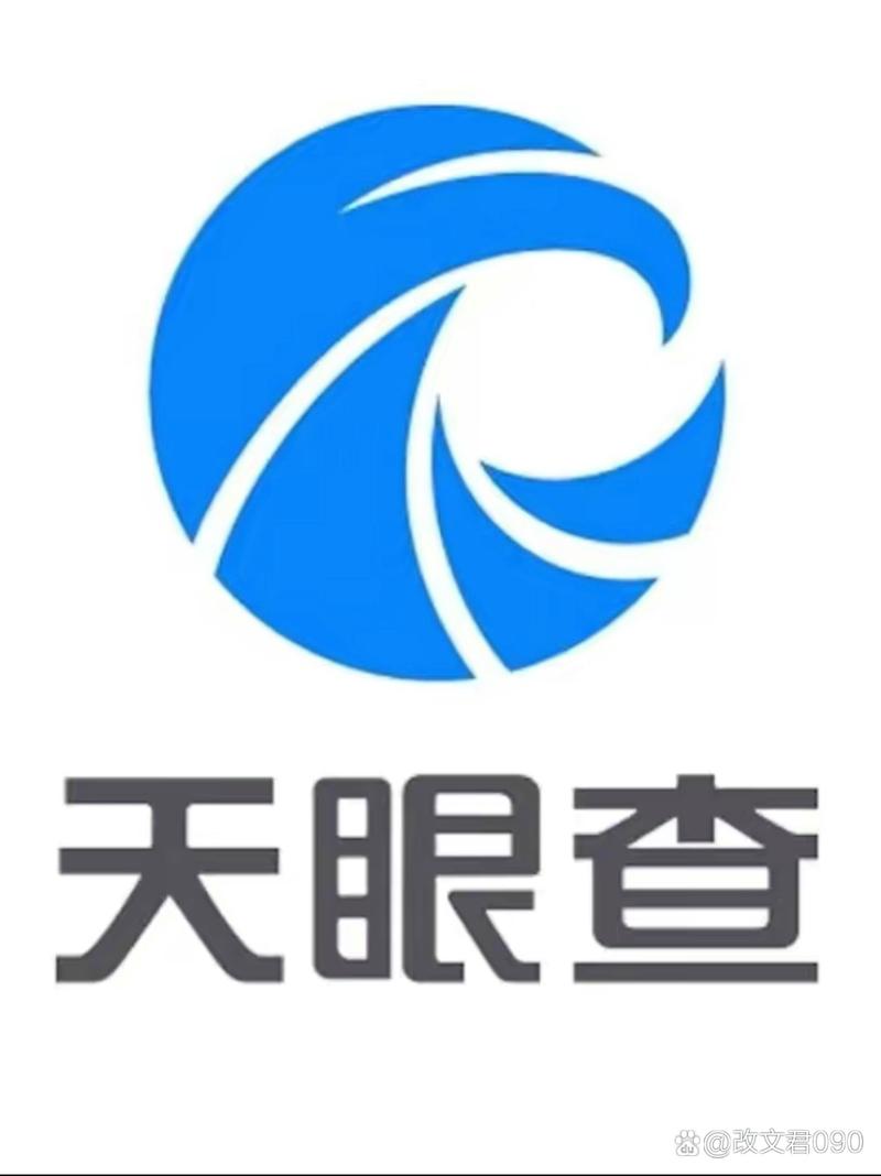 绣眼鸟快讯电视版截图