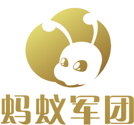 智天下蚂蚁雄兵app截图