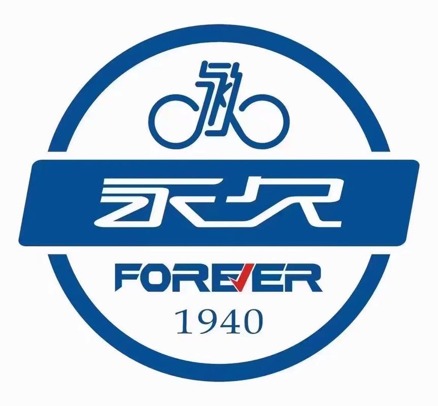 永久免费网下载仲夏版截图