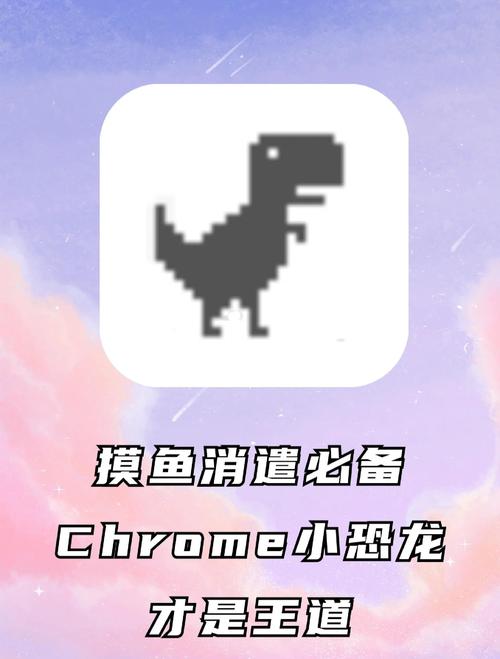 pupg小恐龙美化直装破解版永久免费截图