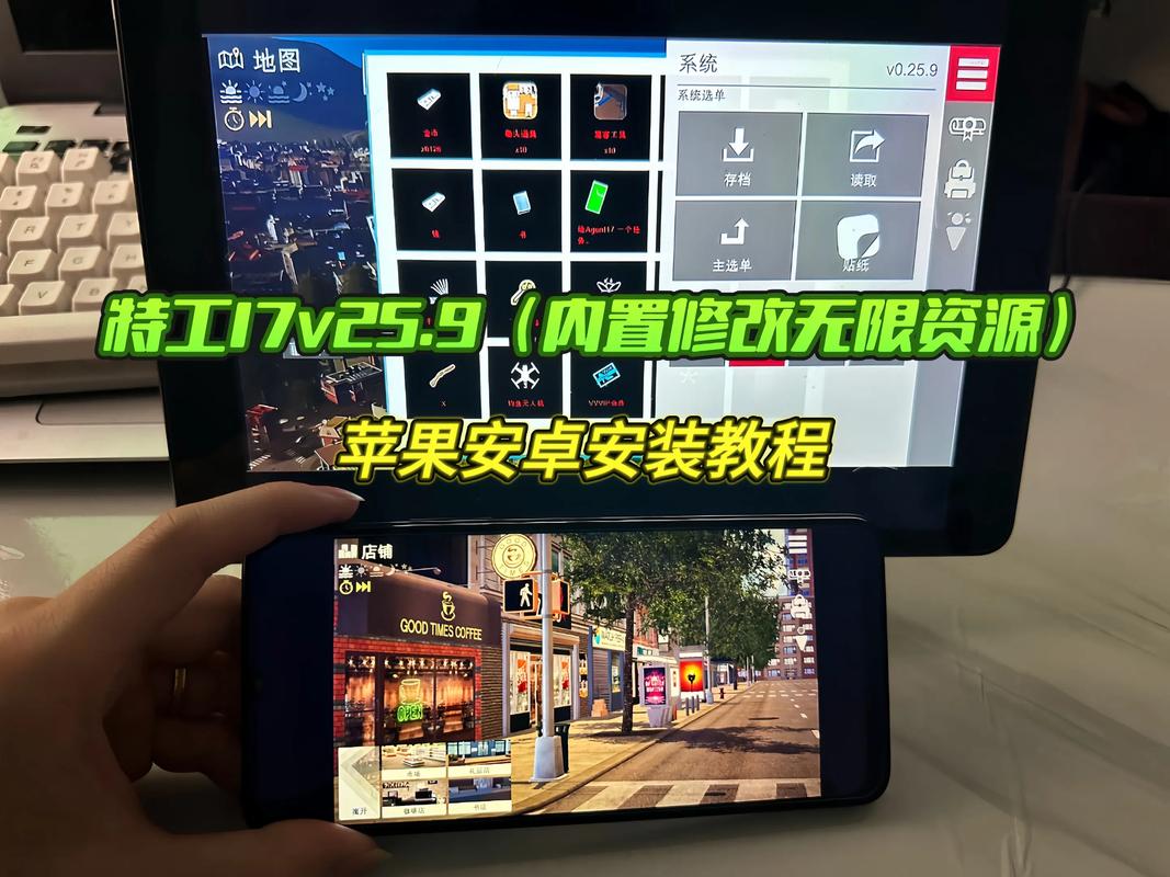 特工17官网入口在哪里app截图
