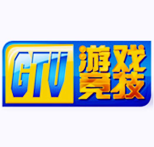 gtv破解版无限金币2024游戏截图