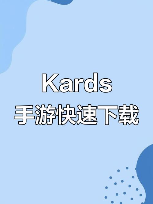 KARDS安卓破解版无限体力截图