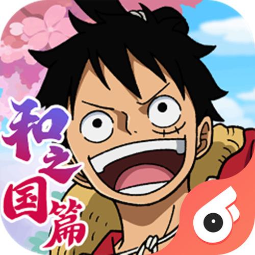 航海王启航安卓版下载航海王启航安卓版截图
