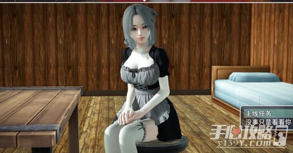 召唤抽奖系统冷狐版cg全解版截图