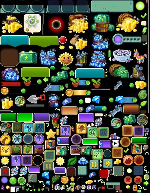 pvz2国际版内购破解截图