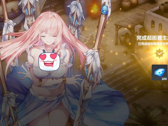 棕色尘埃2破解版内置修改器截图
