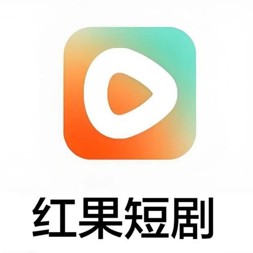 小红果辅助修改版截图