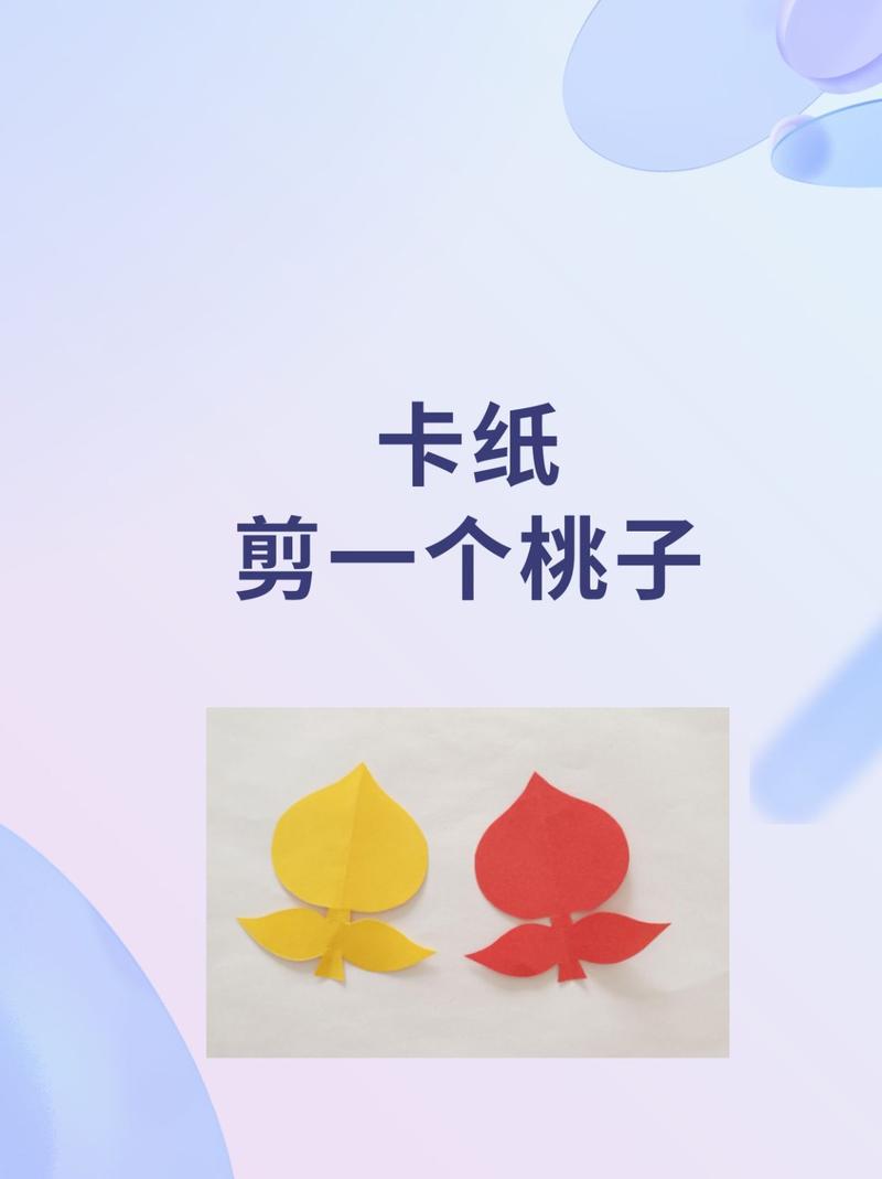 用妹妹的身体做实验纸桃子移植截图