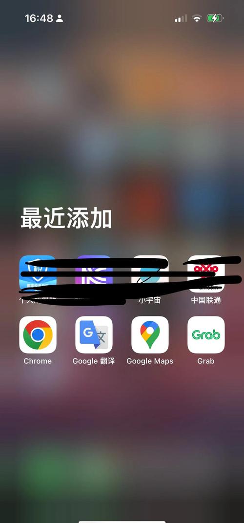 谷歌翻译app翻译不了怎么办截图
