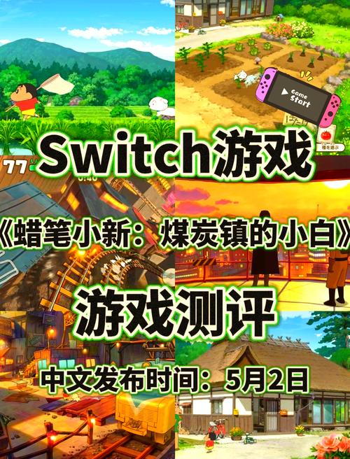 小白游戏最新版截图