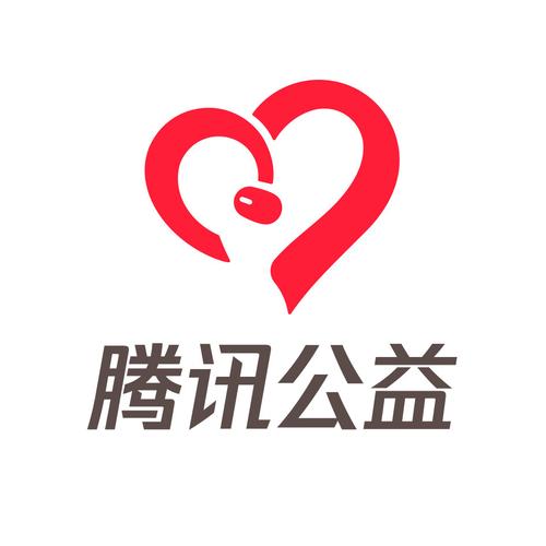 公益直装稳定版最新版截图