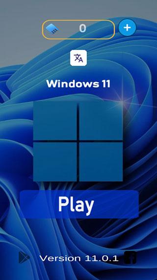 手机变电脑windows11模拟器正版截图