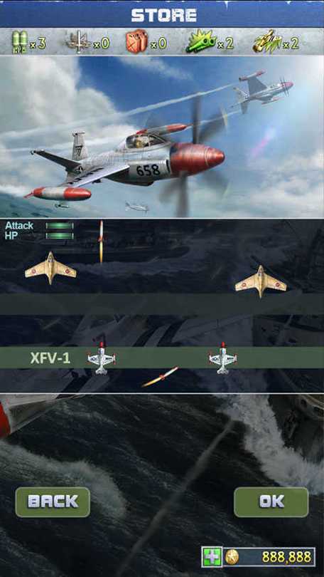 空战1942太平洋战役游戏下载截图