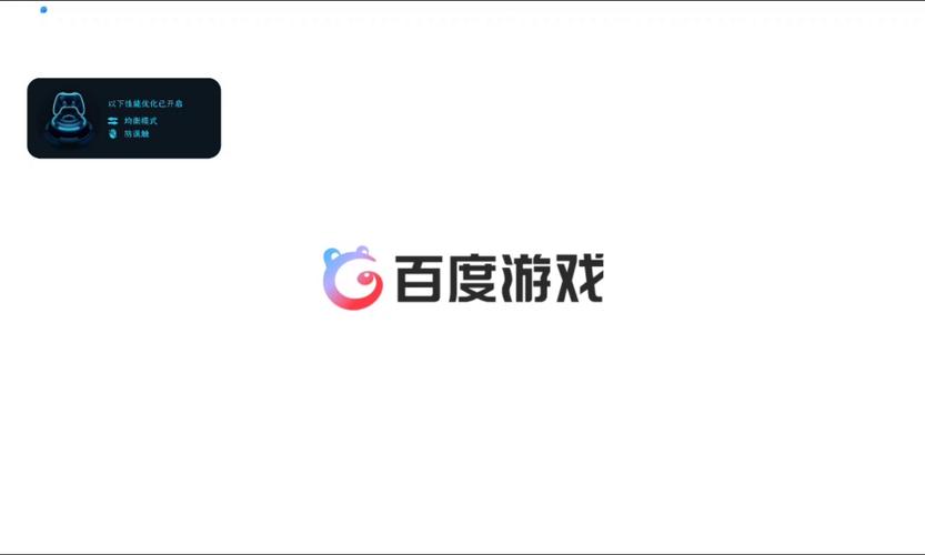 jidouhanbaiki游戏官网入口截图