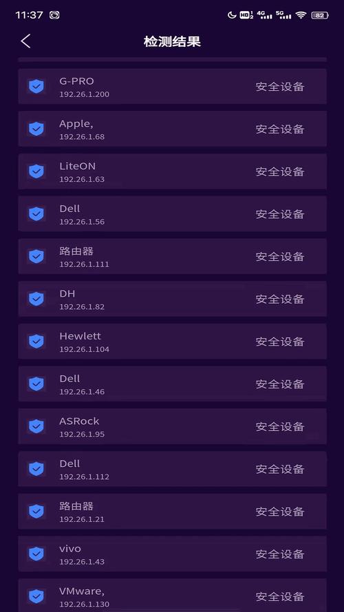 deepsleep3触摸游戏攻略免费国语截图