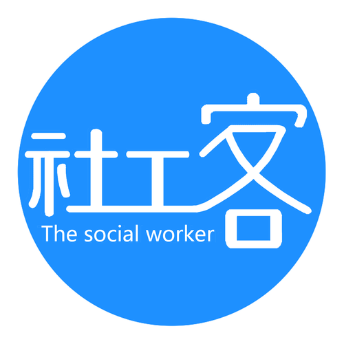 工口社截图