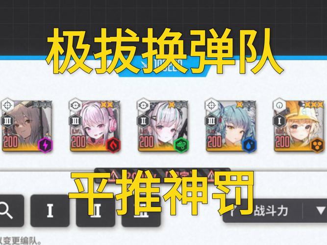 9号改装模组版游戏破解无限配额截图