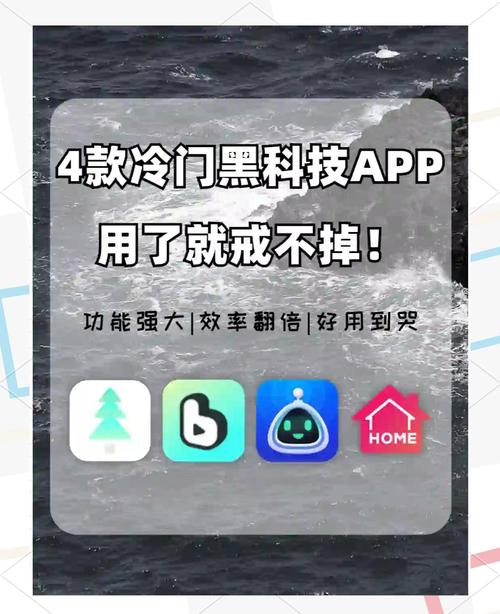 冷月软件库合集软件资料2023无广告截图