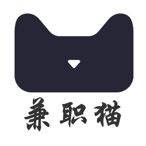 网赚兼职猫截图