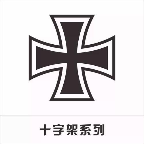 和平改文件无后座绿体十字架最新版截图