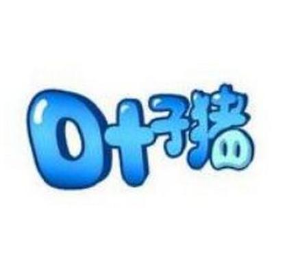 叶子猪科举答题器截图