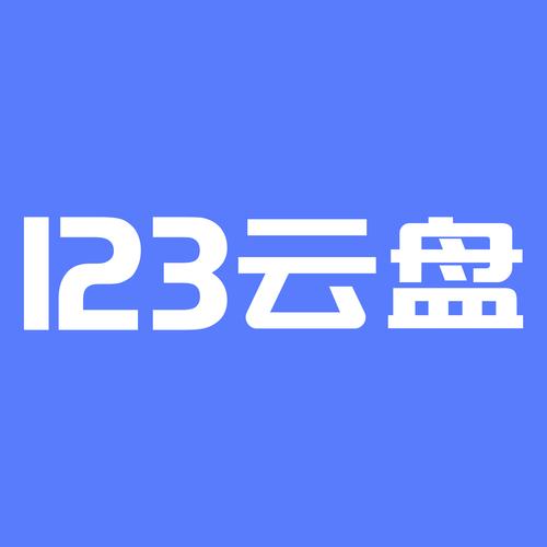 小月公益官方版云盘重制版截图