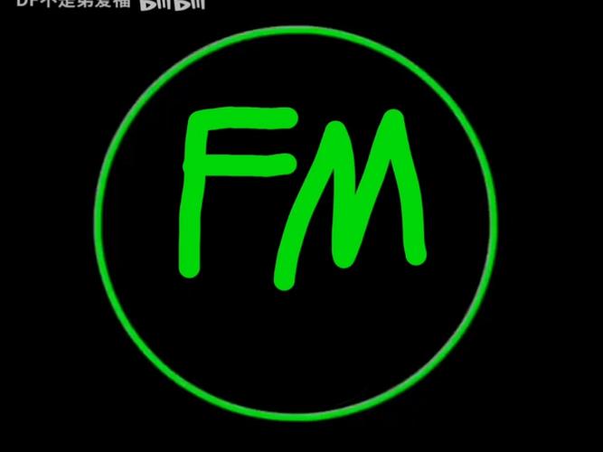 FM修改器官方入口绿色版截图