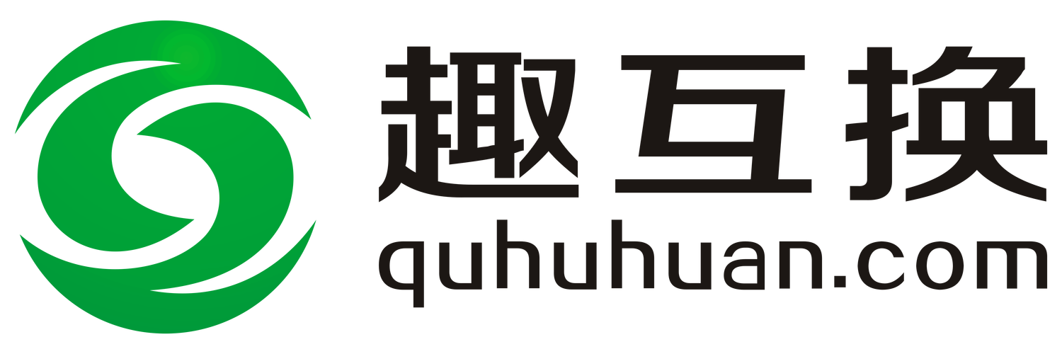 趣互帮无限能量无广告版截图