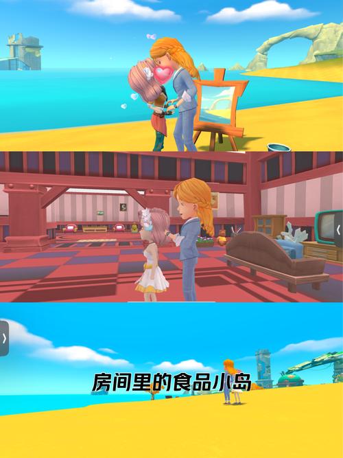 波西亚时光手游最新破解版截图