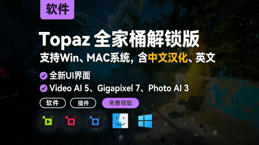 欧美全家桶游戏汉化直装版无付费版截图