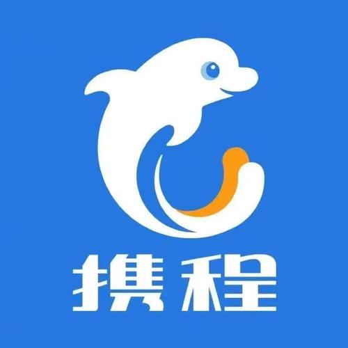 携程截图生成器免费截图