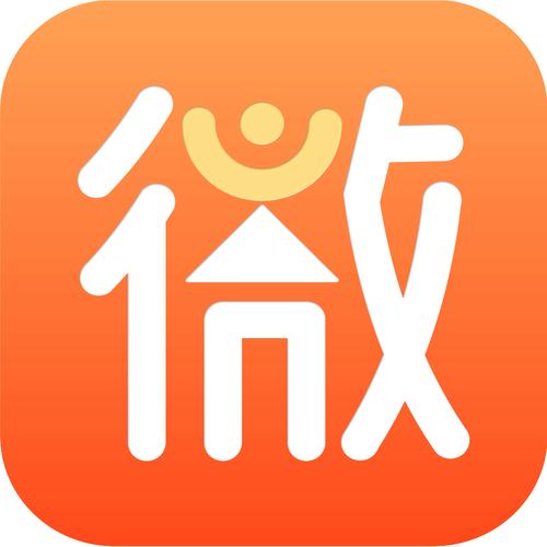 小微红包app截图