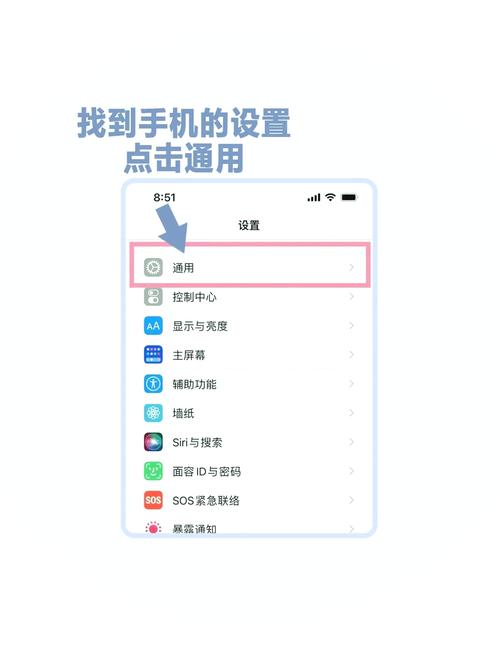 nfc安卓在哪里打开红包正版截图