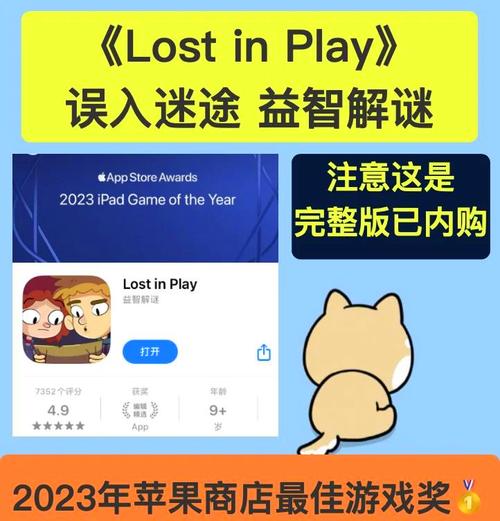 辅助菜单游戏大全内购破解无限版截图